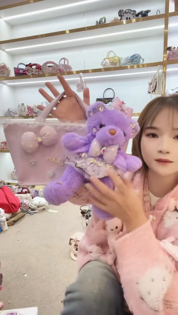 PVC格格家定制女包64321