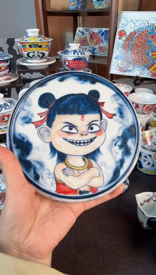 【闪购商品】昨明 （福利价格）哪吒壶承