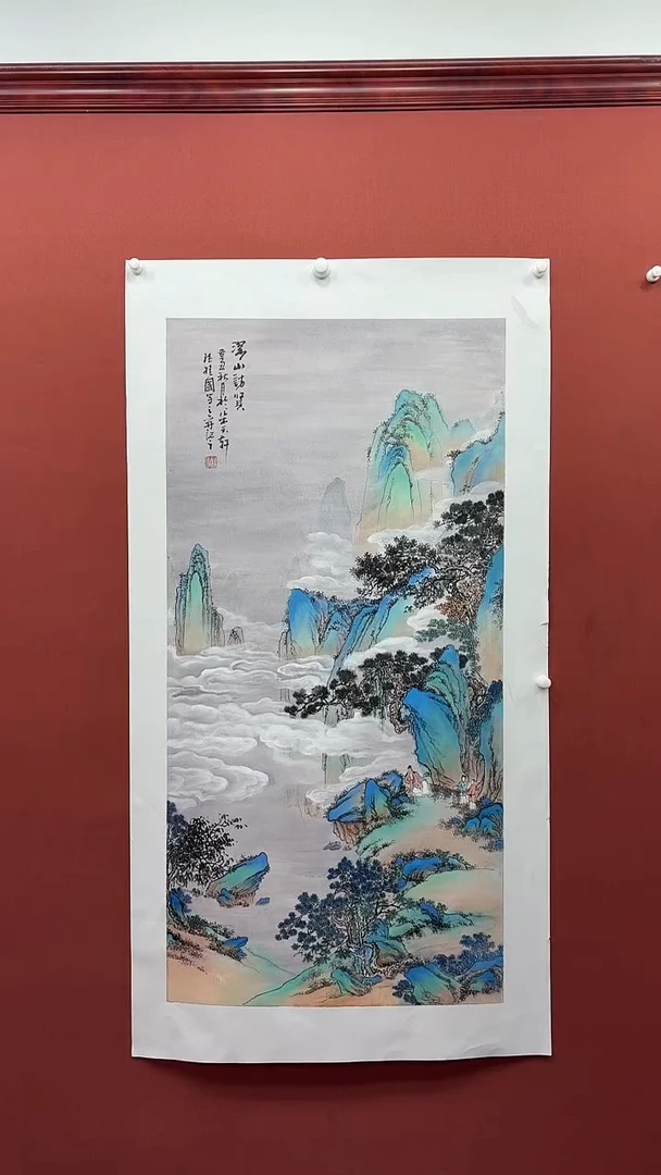 【闪购商品】国画孙桂国老师绘画作品，带合影证书22-50