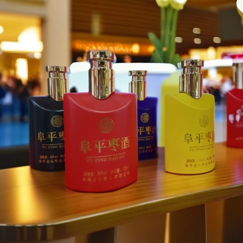 枣酒阜平枣酒阜贵红枣酒小瓶装46°白酒礼盒