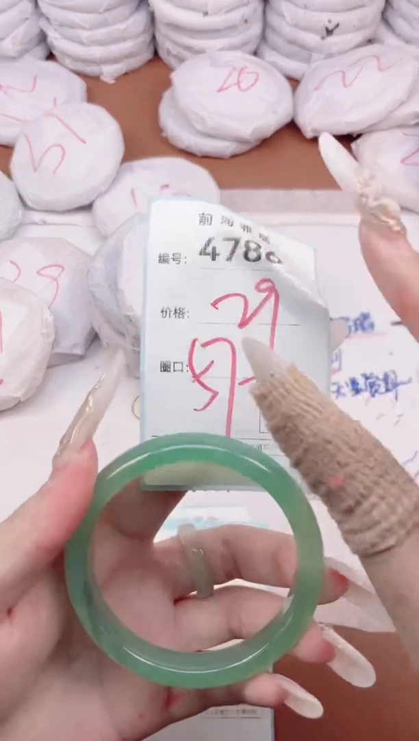 【闪购商品】玛瑙/玉髓手镯未镶嵌4786