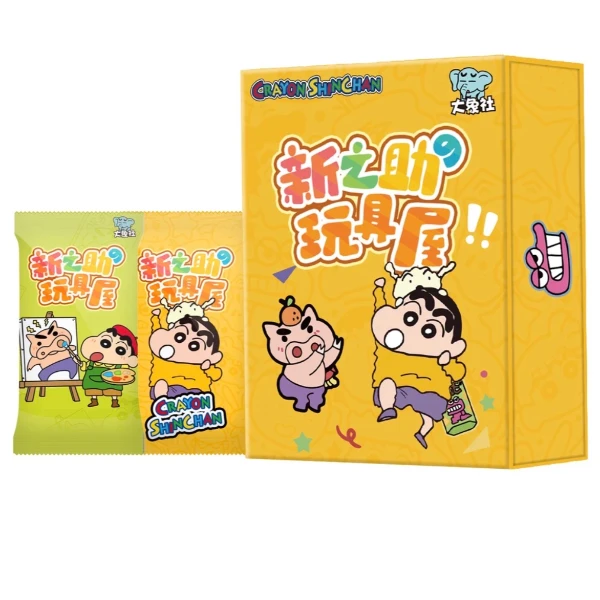 拆盒（新人拍1包开3包）大象社 蜡笔小新 二创收藏卡牌盲盒代拆米饭
