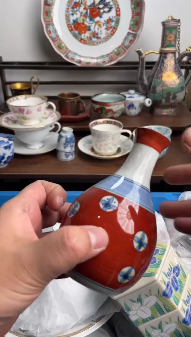 【闪购商品】瓷片292-P-满20包邮48h凑单