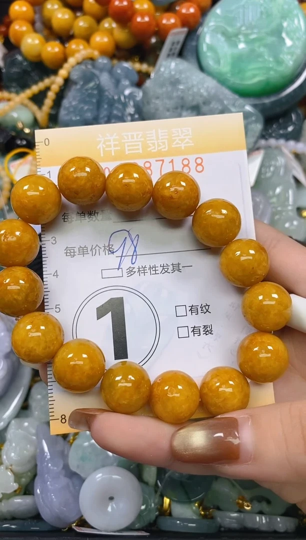 颈饰未镶嵌翡翠闪购0287188