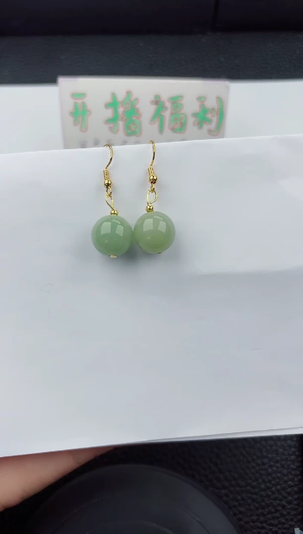 东陵石未镶嵌耳坠222嗨购微色差T1