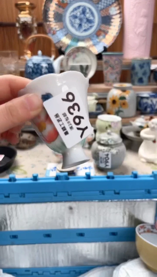 瓷片不**莉936Y满28包邮不满找客服延迟发货