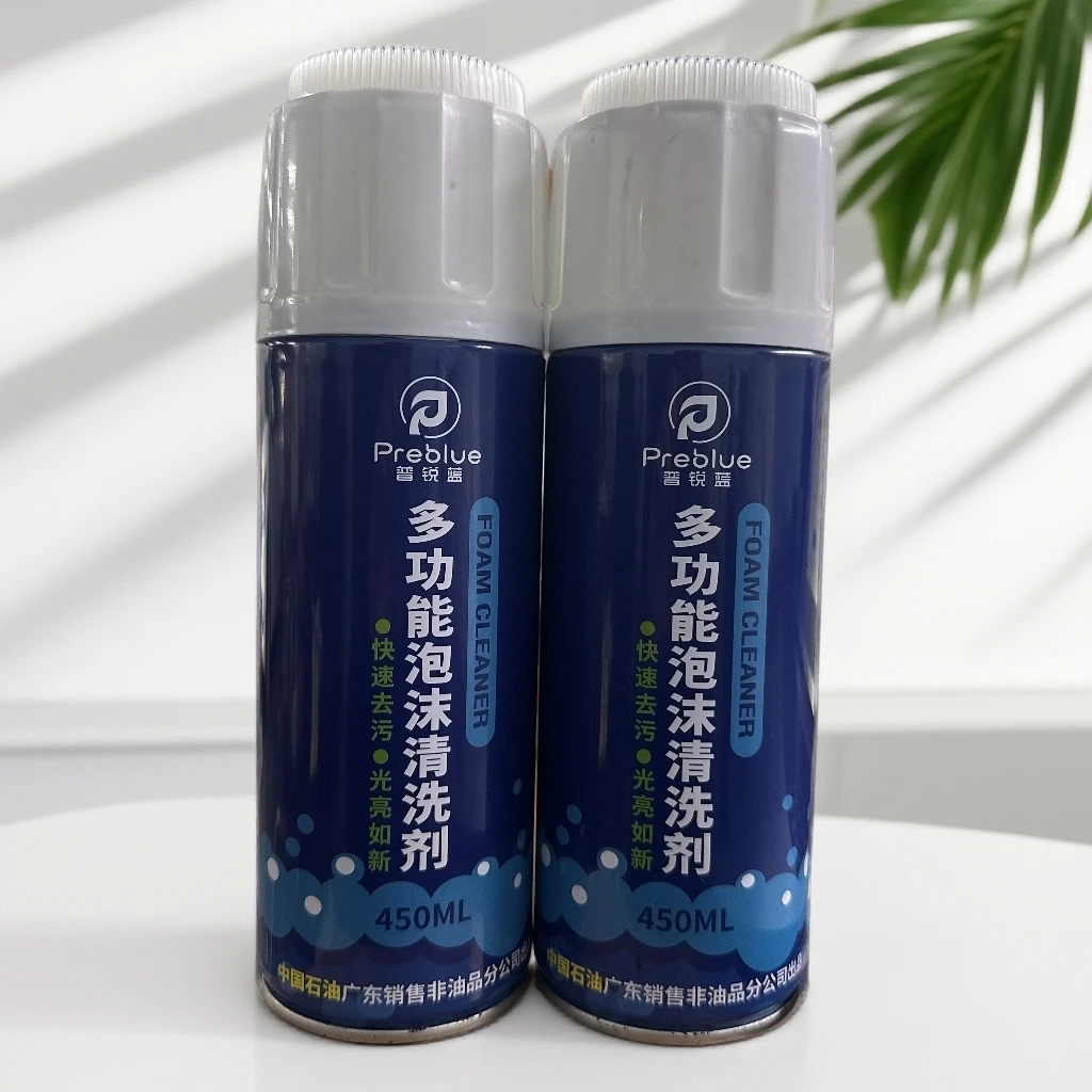 多功能泡沫清洗剂2瓶