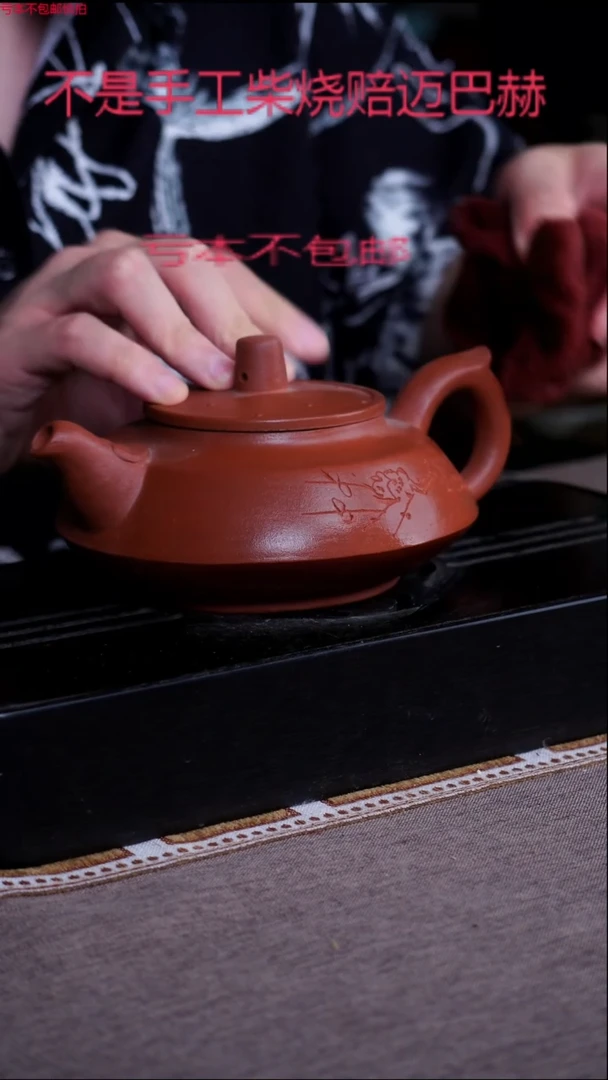 茶壶紫砂宜兴紫砂原矿壶