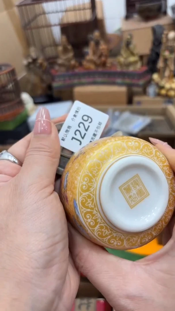 茶盏狂**品新疆西藏不包邮229