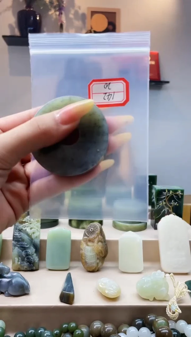 未镶嵌和田玉挂件11