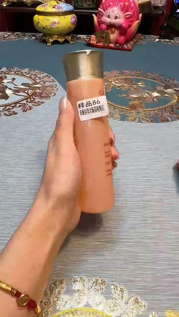 伦杯杯杯杯杯杯杯杯杯杯杯杯杯