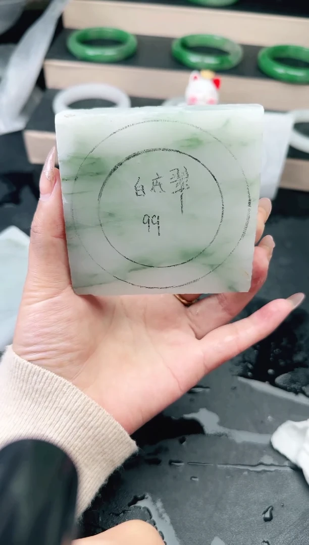 【闪购商品】定制石英质玉定制不退不换