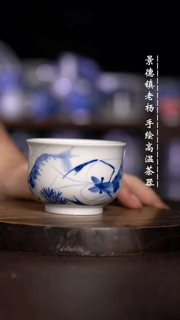 微瑕福利  现代瓷
