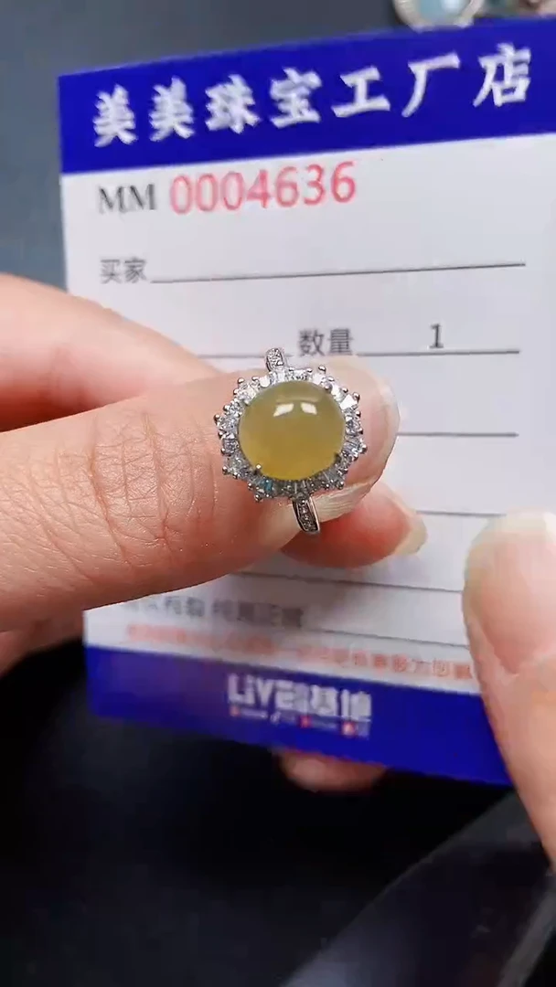 颈饰银S925镶嵌翡翠4636
