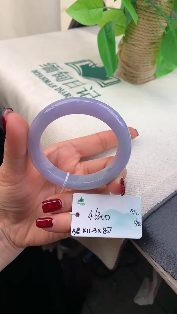 【闪购商品】翡翠手镯未镶嵌下单联系客服核对地址哦