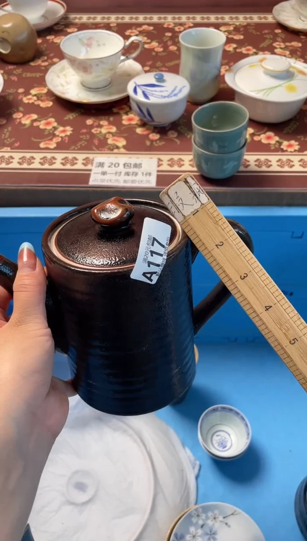 瓷片我****，瓷器瓷器A117