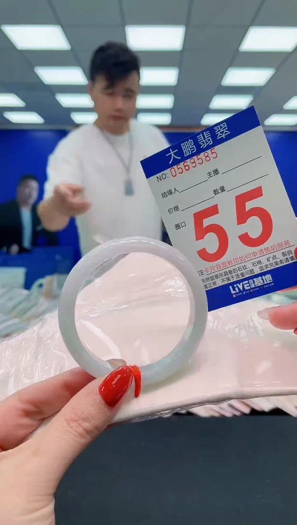 未镶嵌手镯翡翠AAAAAAAAA