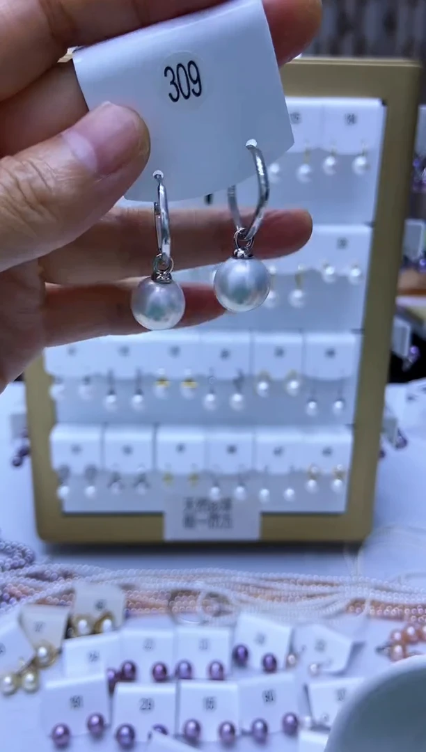银S925镶嵌耳饰淡水珍珠309
