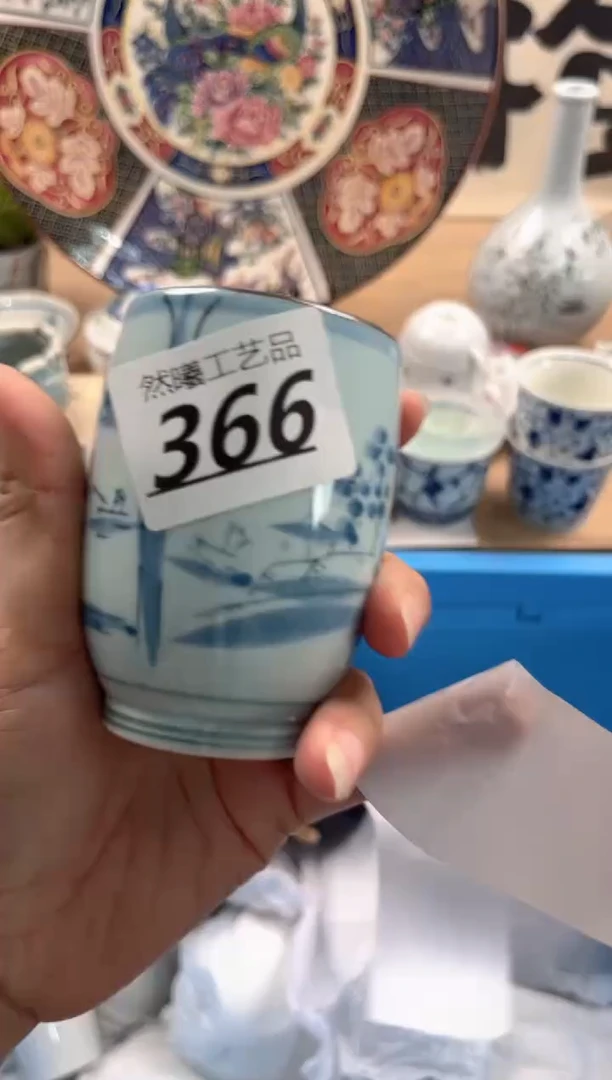 瓷片N****️366