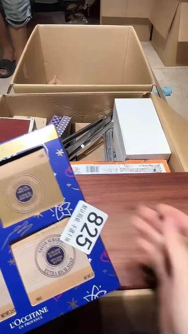 开**意闪购链接瑕疵品825