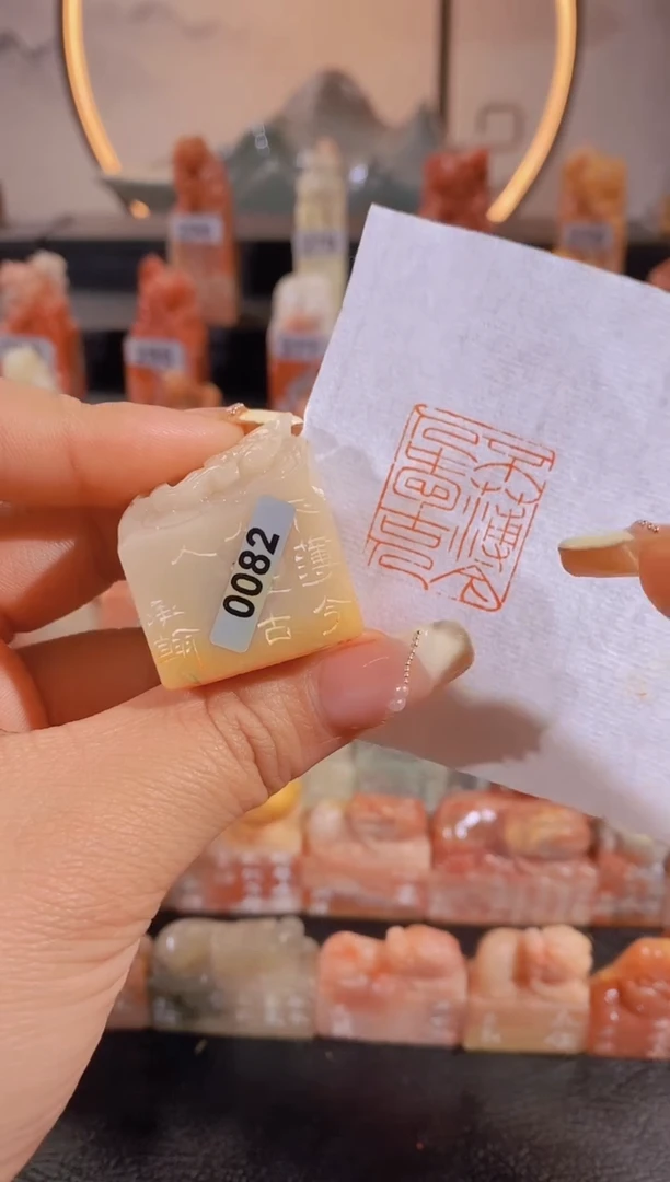 【闪购商品】昌化石印石不薄今人爱古人2.5*2.5-0082