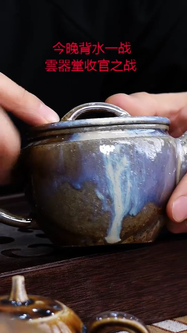 茶壶紫砂宜兴紫砂文化