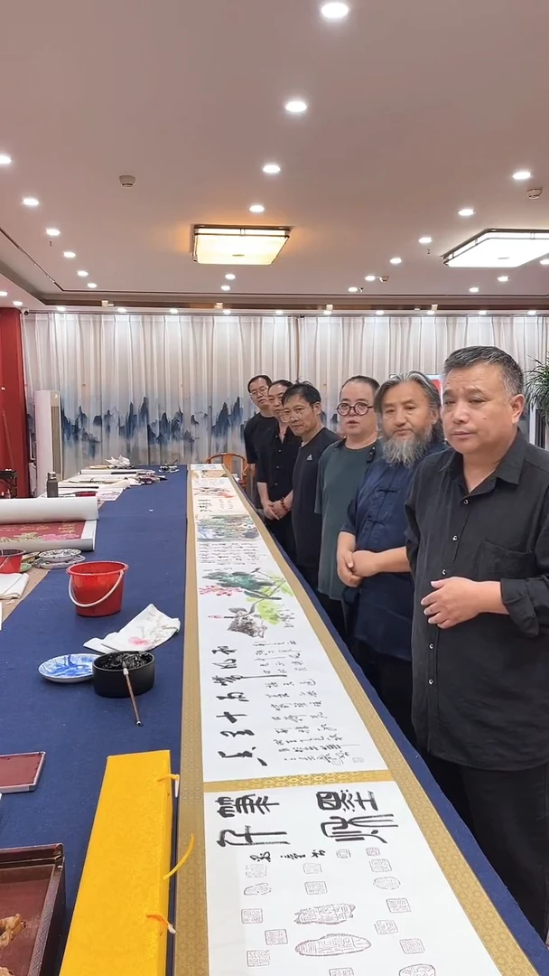书法田双乐王景龙王继雄李发治成磊梁汉民合作10米长卷
