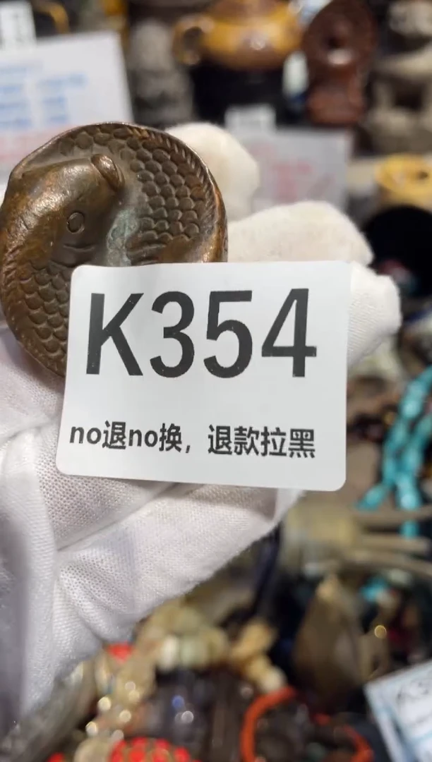 瓷片阿****）21号表姐直播所见所得