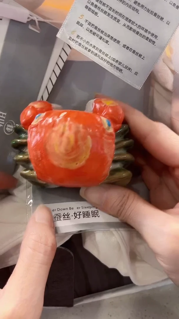 瓷片陶茶周边666文玩多人