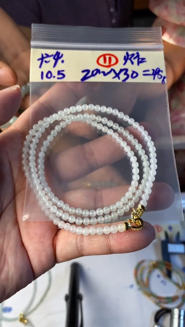 未镶嵌定制翡翠天然缅甸翡翠