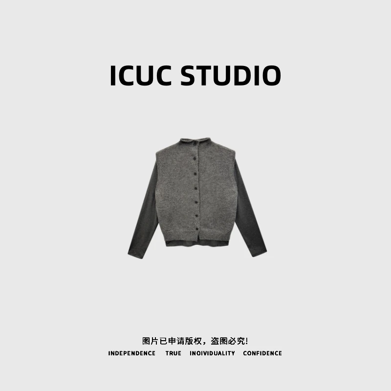ICUC STUDIO-【极简两件套】秋冬新款超级百搭针织两件套0133