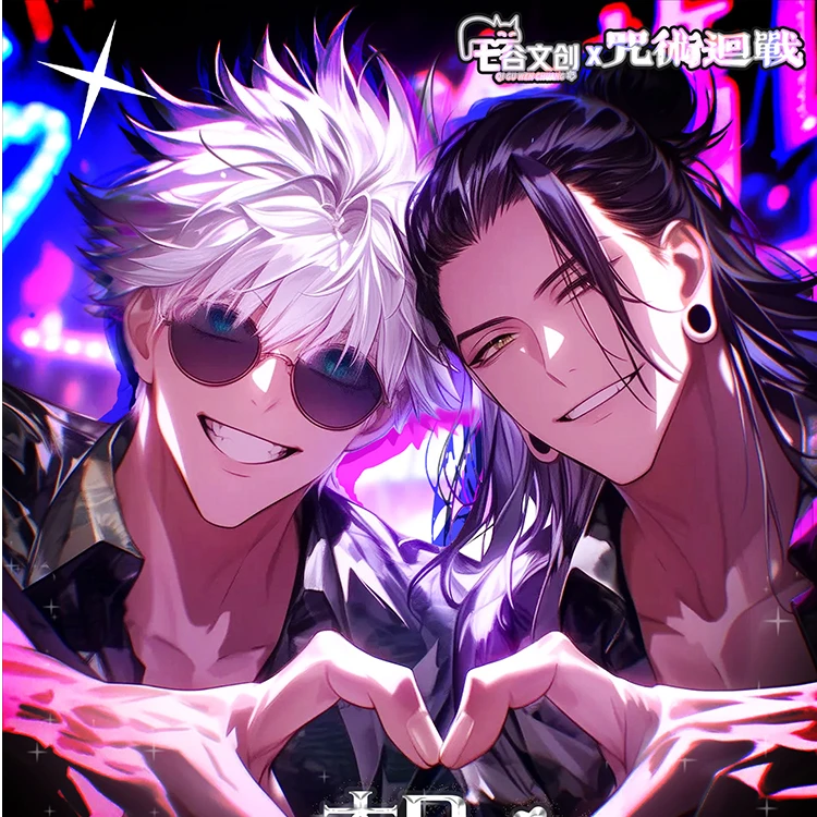 1k2七谷文创 咒术回战色纸