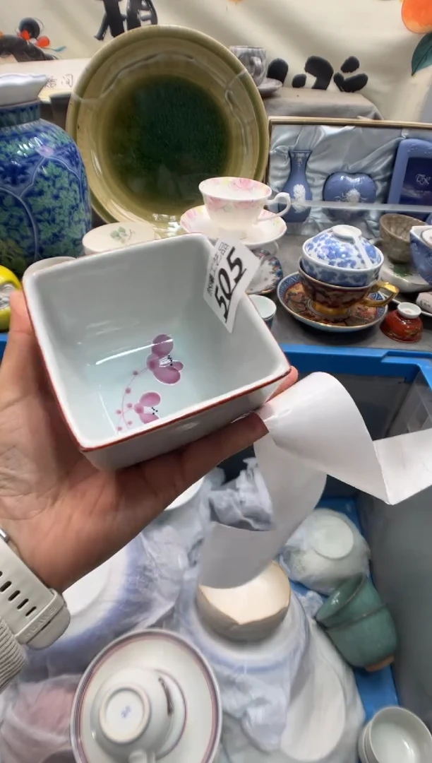瓷片素**颜505