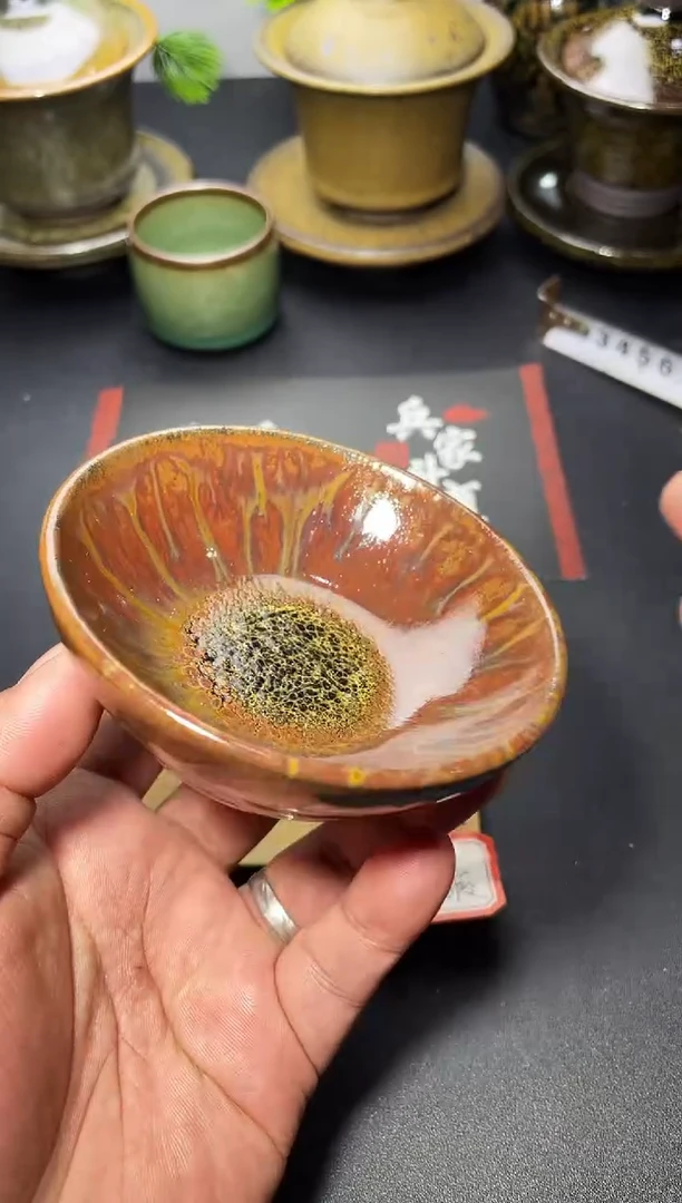 茶盏123（微瑕）叶紫建盏