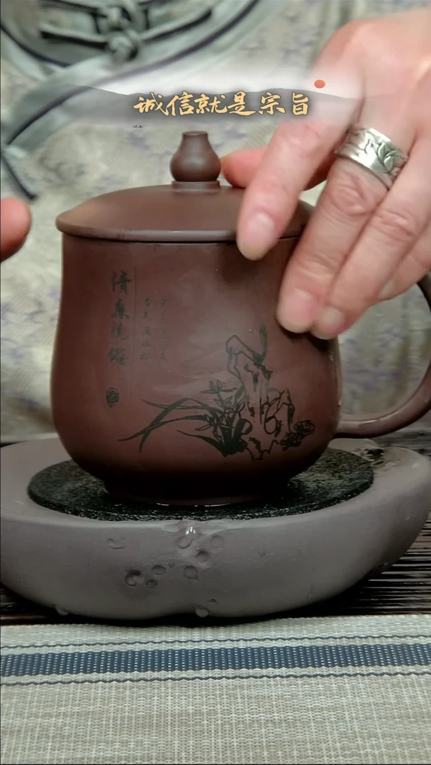茶杯紫砂306415304354135.21