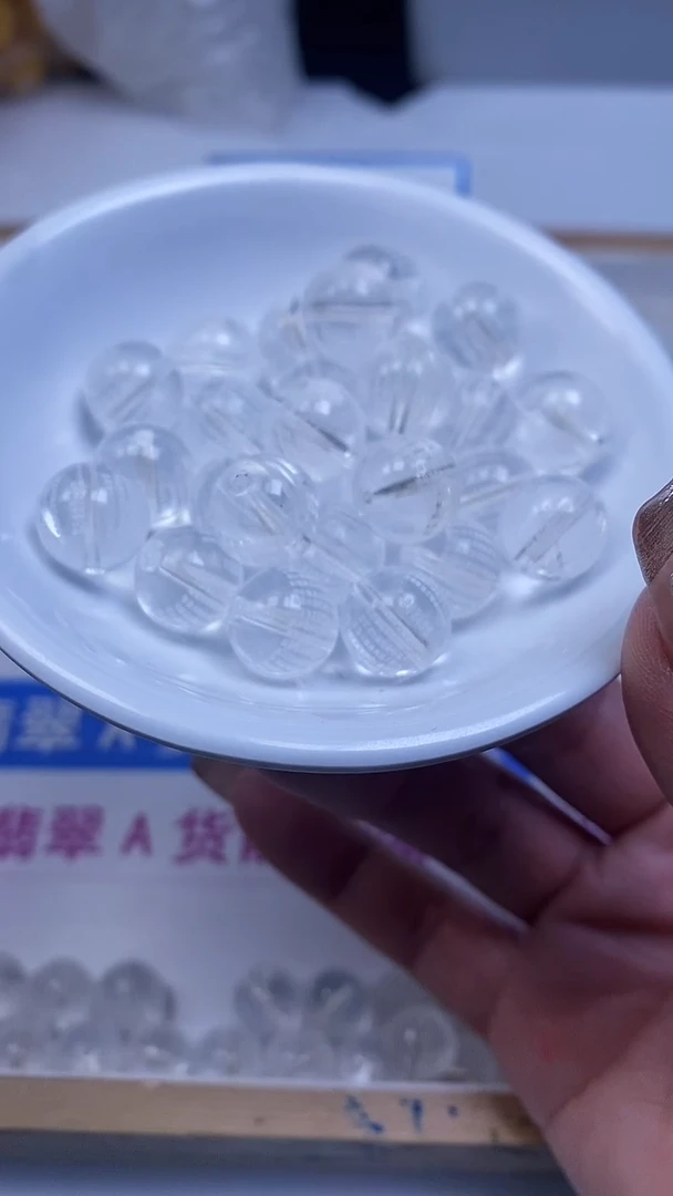 未镶嵌珠宝半成品水晶M881 白水晶 白心经10mm2个8.8元