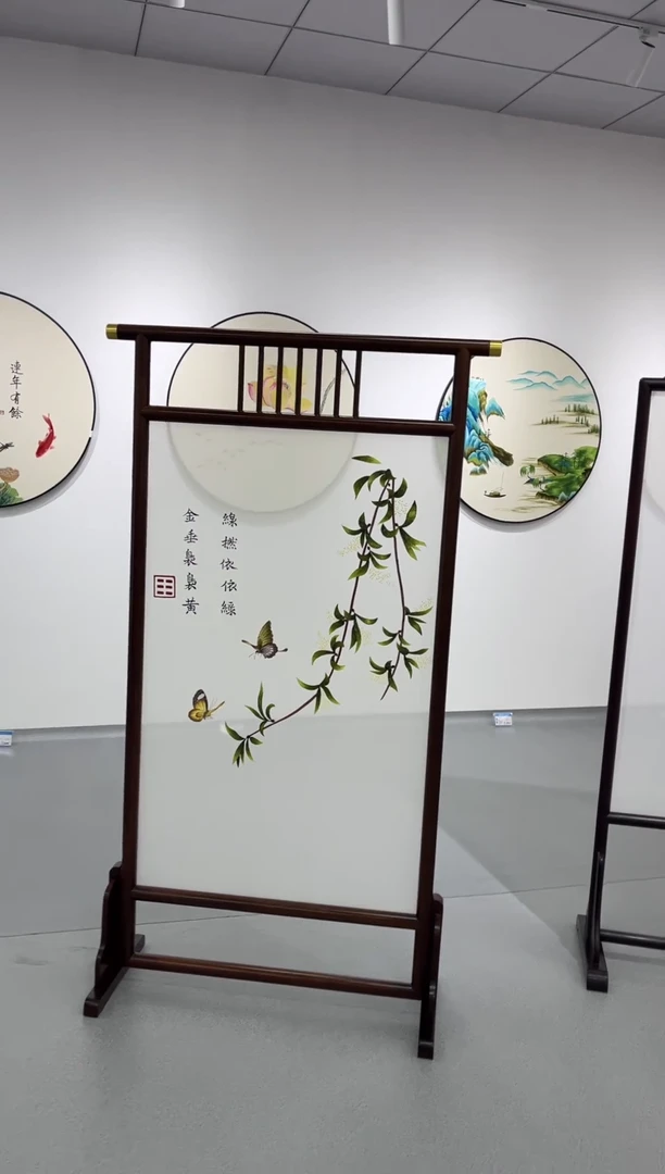 刺绣垂杨飞絮手工苏绣屏风