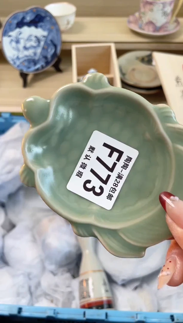 【闪购商品】杯满28包邮瓷器瓷器F773