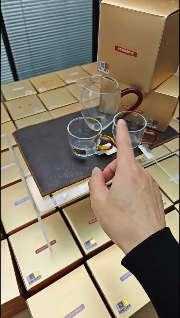 【闪购商品】禾器怡然茶海加清尚杯琥珀色金标