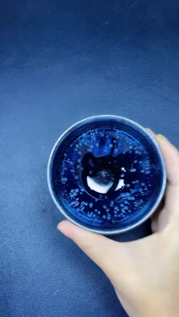 茶盏202