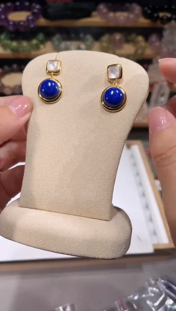 未镶嵌青金石手链E14青金石耳钉一对 多样性发一