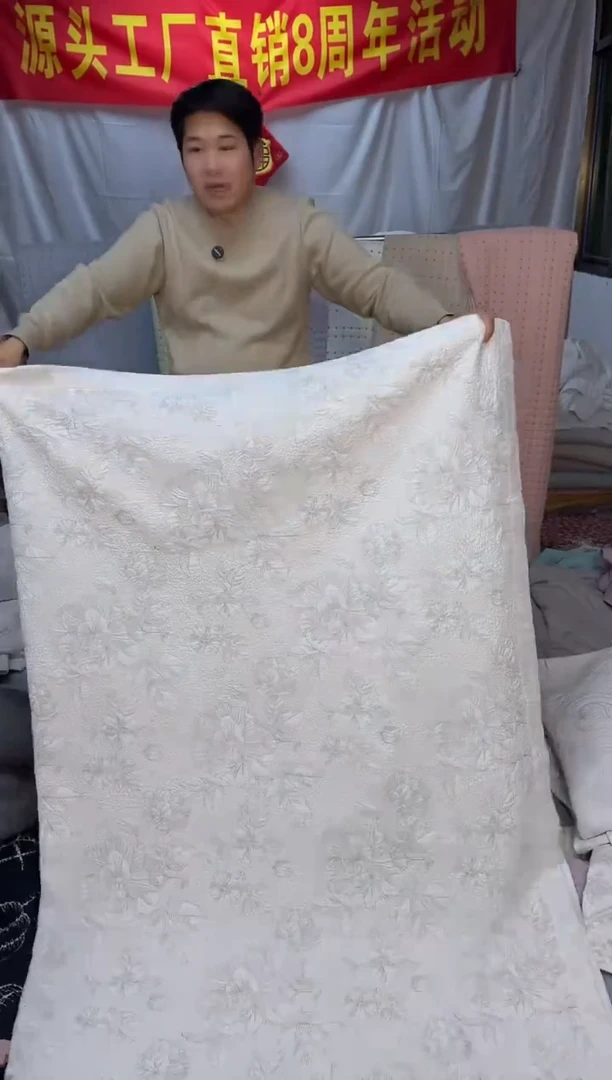 棉白盏花230*250单床盖纯棉