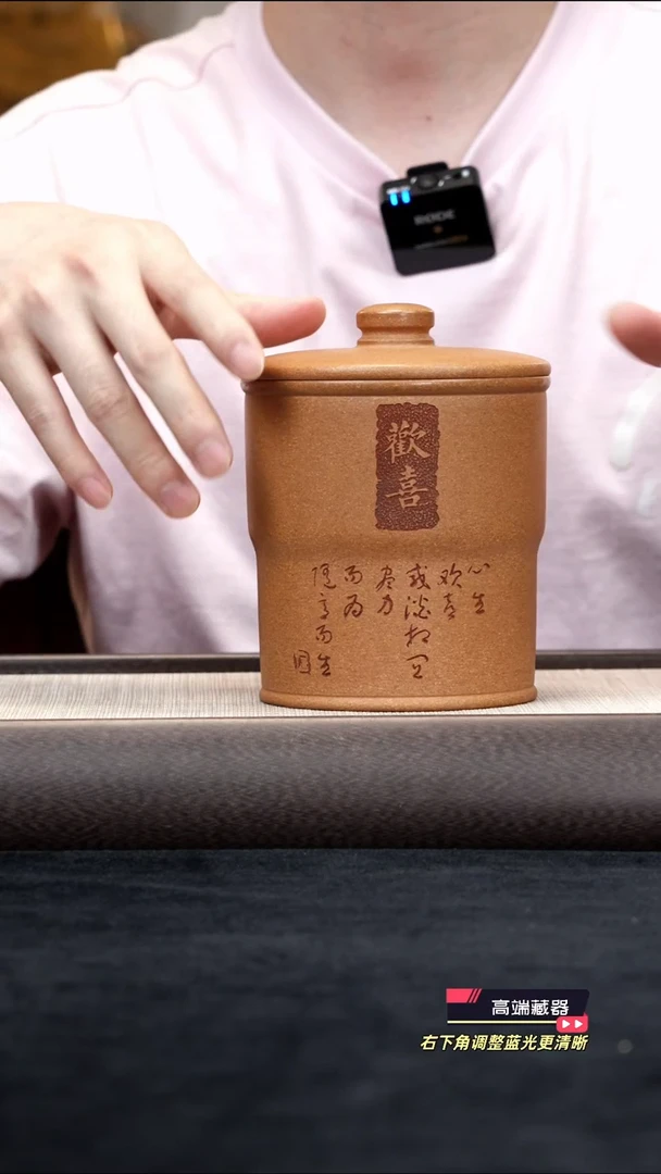 茶壶紫砂【kb009】茶叶罐宜兴紫砂