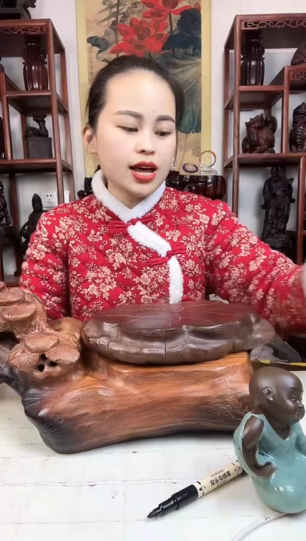 【闪购商品】木臻宝工艺随行底座