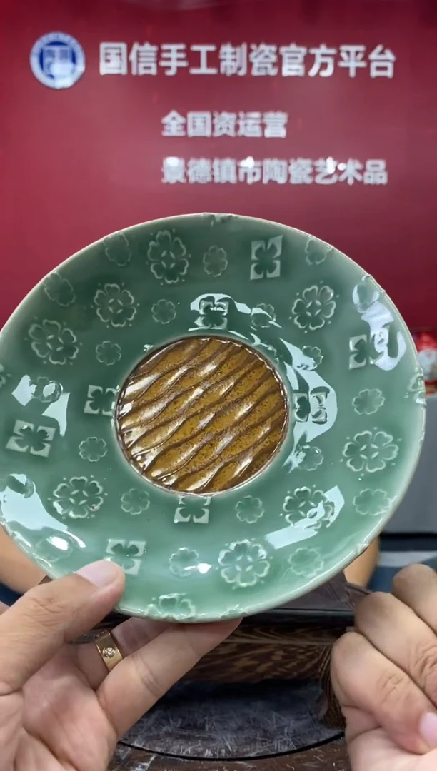 摆件a286景德镇瓷器一件
