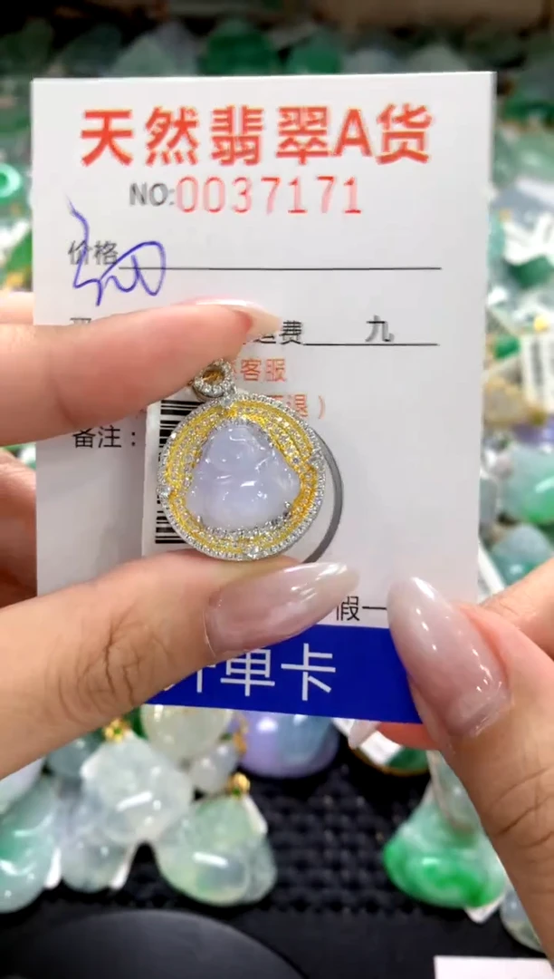 颈饰银S925镶嵌翡翠1
