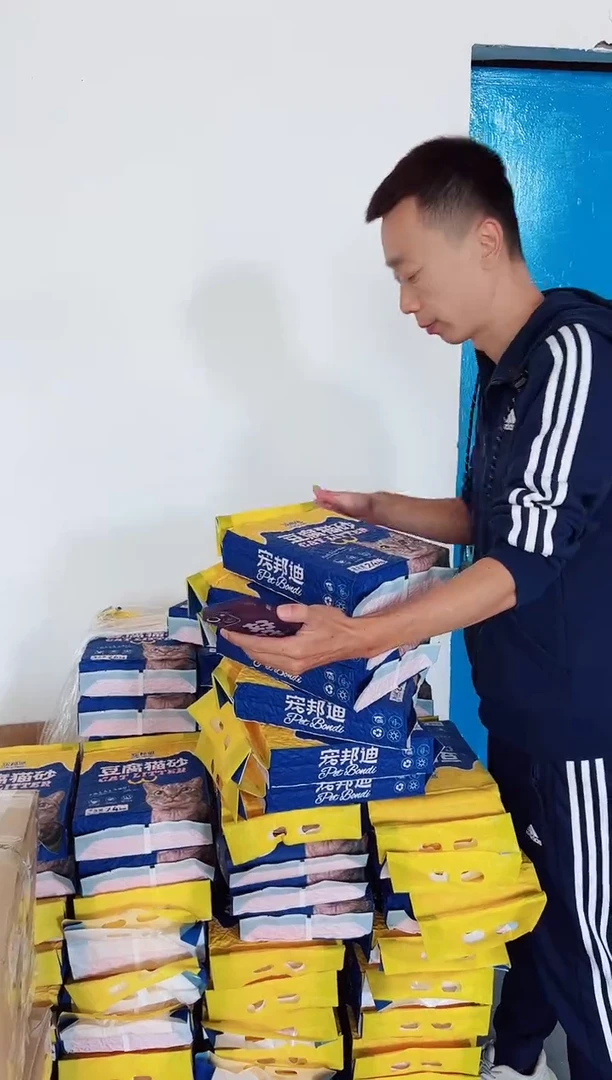 蓝袋真空水蜜桃纯豆腐猫砂2.4kg*8袋