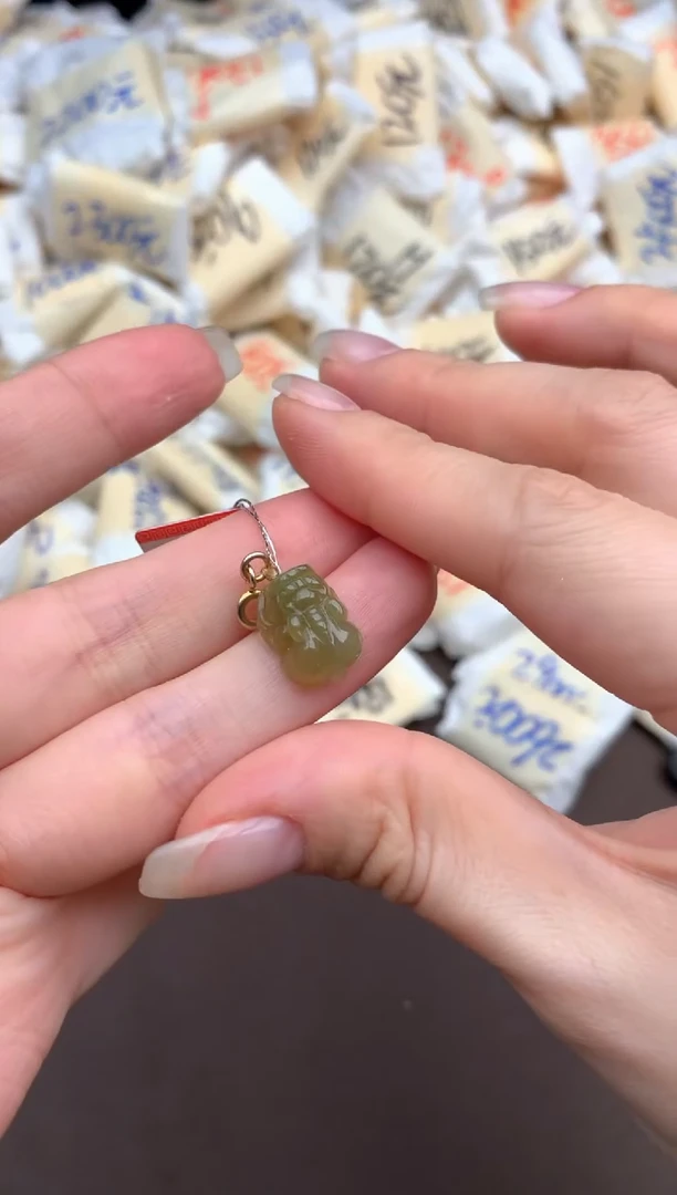 未镶嵌挂件翡翠—