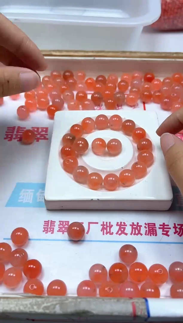玛瑙/玉髓散珠未镶嵌M951橘红盐源12mm6个9元
