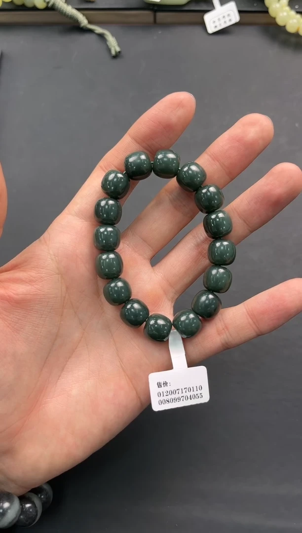 未镶嵌手串和田玉和田青玉老型手串卡12微色差